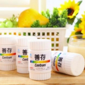善存（Centrum） 佳维片 复合维生素 1.33g 60片*4瓶