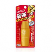 奇士美（kiss me）  sunkiller 防晒乳液 SPF50+/PA+++ 30ml*2支