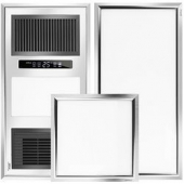 OPPLE 欧普 12-YB-50237 嵌入式三合一多功能浴霸   799元（1599元，满减+用券）