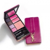 Yves Saint Laurent 圣罗兰 限量版皮质非凡彩妆盘 Prime会员免费直邮到手￥402