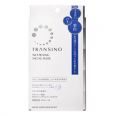 TRANSINO 美白祛斑面膜 20ml*4枚 低刺激 淡化黄褐斑