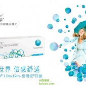 CooperVision 库博 倍明视隐形眼镜日抛30片*2盒 送润眼液 ￥138包邮
