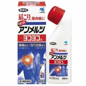 小林日化（KOBAYASHI）  安美露 止痛涂抹液 80ml