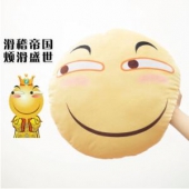 歪瓜出品 滑稽表情抱枕 *10
