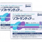 Santen 参天 人工泪液眼药水 5ml*4支*2盒 ￥99包邮（￥119-20）