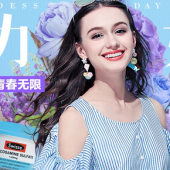 女神节！营养保健专场   部分商品五件五折