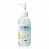 the saem得鲜 棉花牛奶身体滋养油 150ml*2瓶