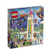 乐高（LEGO） DC超级女英雄系列 41232 英雄学院  17年新款