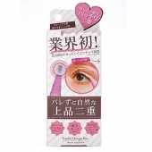 日本Beauty Impression 初埋线效果双眼皮定型胶水笔 2ml 业界首创