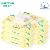 PurCotton 全棉时代 婴儿纯棉湿巾 80片/袋*8 ￥152包邮