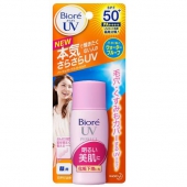 碧柔（BIORE）  UV牛奶 美肌美白防晒乳液 SPF50+ PA++++ 30ml