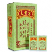 王老吉 凉茶植物饮料 250ml*24（箱装）19.9元