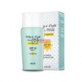 闺蜜拼单# RIRE 丽日 防晒霜50ml*3件