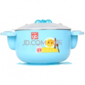 Goodbaby  好孩子 双耳款不锈钢注水保温碗  19.9元（39.9元，199-100）