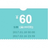 优惠券# 京东 科莱博/安娜苏隐形眼镜用品