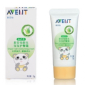 PHILIPS 飞利浦 AVENT 新安怡SCF984/01 新生宝宝 护臀霜25克  9.9元