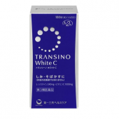 TRANSINO white C 美白祛斑丸  180粒