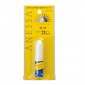 资生堂（Shiseido）  ANESSA 安耐晒 唇部防晒保湿润唇膏 4g SPF21 PA++
