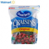 Ocean Spray  优鲜沛 原味蔓越莓干 1360g