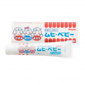 池田模范堂 宝宝止痒膏 15g