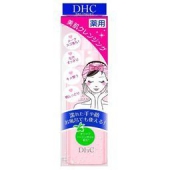 凑单品：DHC 蝶翠诗 薰衣草柔净卸妆油 100ml