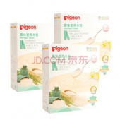 9.67元/盒！Pigeon 贝亲 营养米粉套装(原味3连包)    29元（39元，满减+用券）