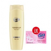 拍2件# 隆力奇 玫瑰精油香氛沐浴乳 400ml *2