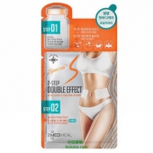MEDIHEAL 美迪惠尔 美体瘦腰贴*5片*3 ¥92.31包邮包税（3件2.5折）