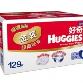 Huggies 好奇 金装贴身舒适纸尿裤 L129 ￥171包邮