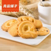凑单可捎上#良品铺子 黄油曲奇 82g盒装