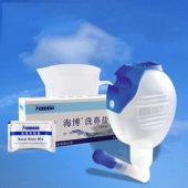 海博 鼻腔冲洗洗鼻器含洗鼻盐10袋