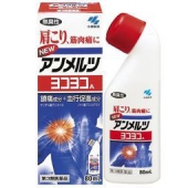 KOBAYASHI 小林制药 安美露 止痛涂抹液 80ml