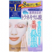 KOSE 高丝 传明酸美白面膜 紫色 5片