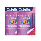 Ostelin 婴幼儿/儿童液体维生素D滴剂 草莓味 |2件