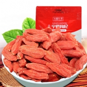 五蔬行菜 正宗宁夏苟杞子 500g