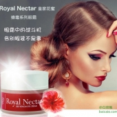 Royal Nectar 皇家花蜜 蜂毒眼霜 15ml ￥95.12含税包邮