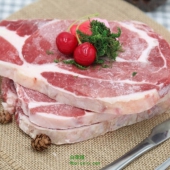 限地区，恒都 有机切片眼肉牛排 500g*2 ￥88（买一赠一）