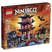 LEGO 乐高限量版大套装 70751 Temple of Airjitzu 忍者神庙