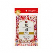 SPC 马油面膜 25ml×5片装