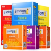 杰士邦 超薄超滑套套39只+3只