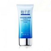 UZISE柚子舍 柚脂深层洗颜膏