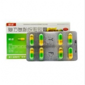 感冒适用# 快克 复方氨酚烷胺胶囊 16粒