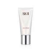 SK-II 护肤洁面霜 120g*2件