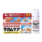 凑单品：KOBAYASHI 小林日化 液体创口贴 10g