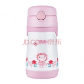 THERMOS  膳魔师  lion系列儿童保温不锈钢吸管杯 290ml （粉色）BS5353L PK   108元包邮（208-100）