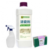 房屋卫士 草酸强力去污瓷砖修复清洁剂 500g
