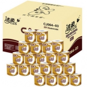 洁柔（C）金尊卷纸 201.6g*4层*24卷