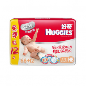 好奇（Huggies）   银装 婴儿纸尿裤 NB66+12 *2件