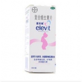 爱乐维 孕妇营养补充复合维生素片 30片*3盒