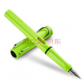 LAMY 凌美 safari 狩猎者系列 钢笔 F尖   81.18元（119元，满减+用券）